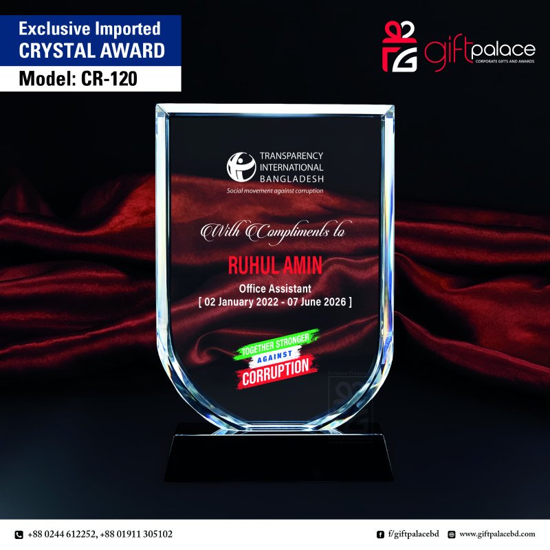 CR-120 Crystal Award