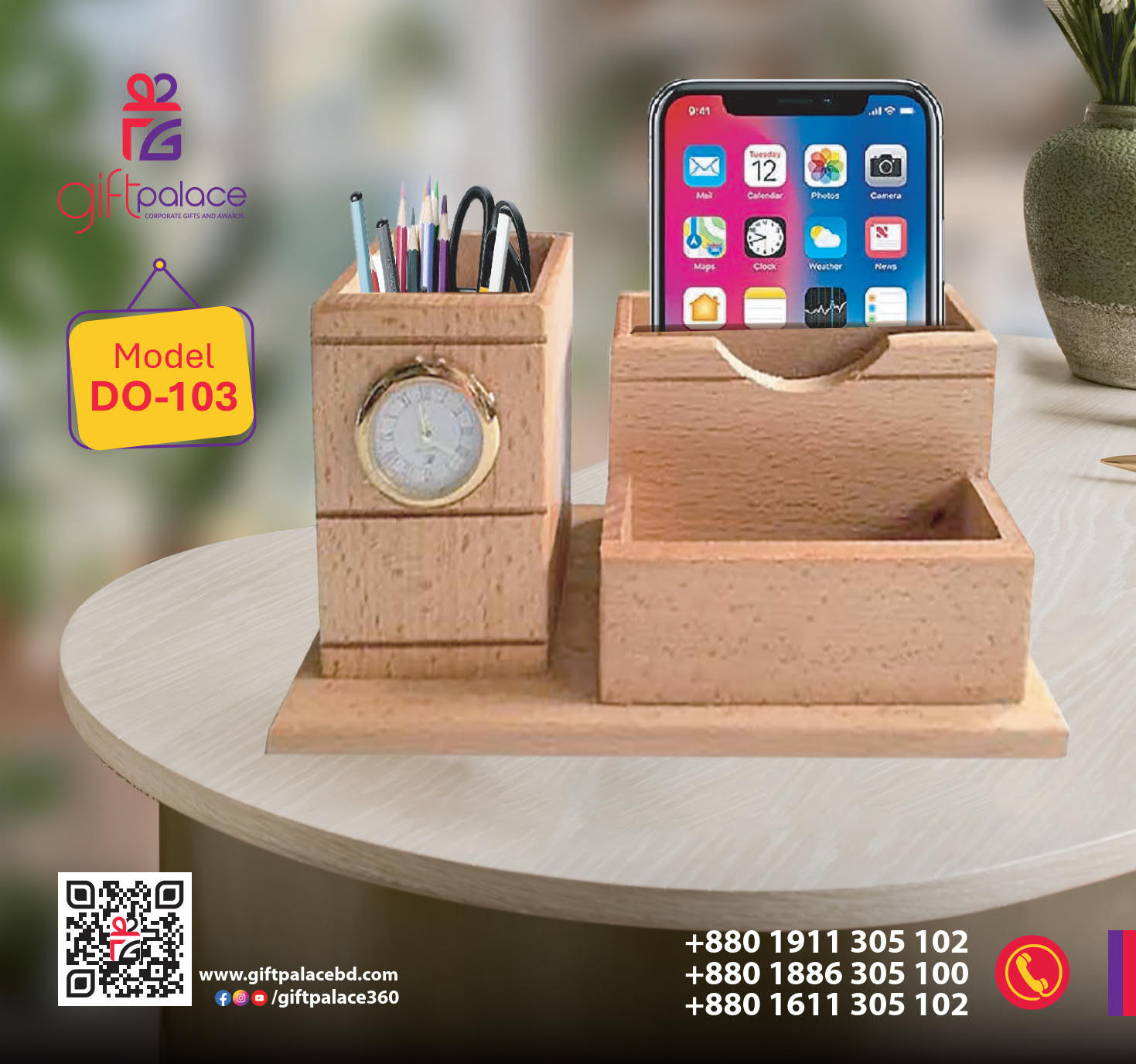 Desktop Organizer-DO-103