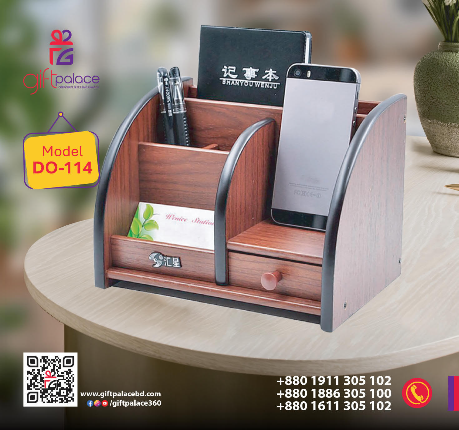 Desktop Organizer-DO-114