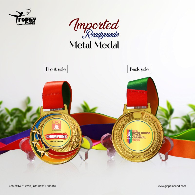 Premium Metal Medal – Imported from China
