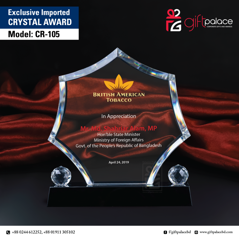 CR-105 Crystal Award