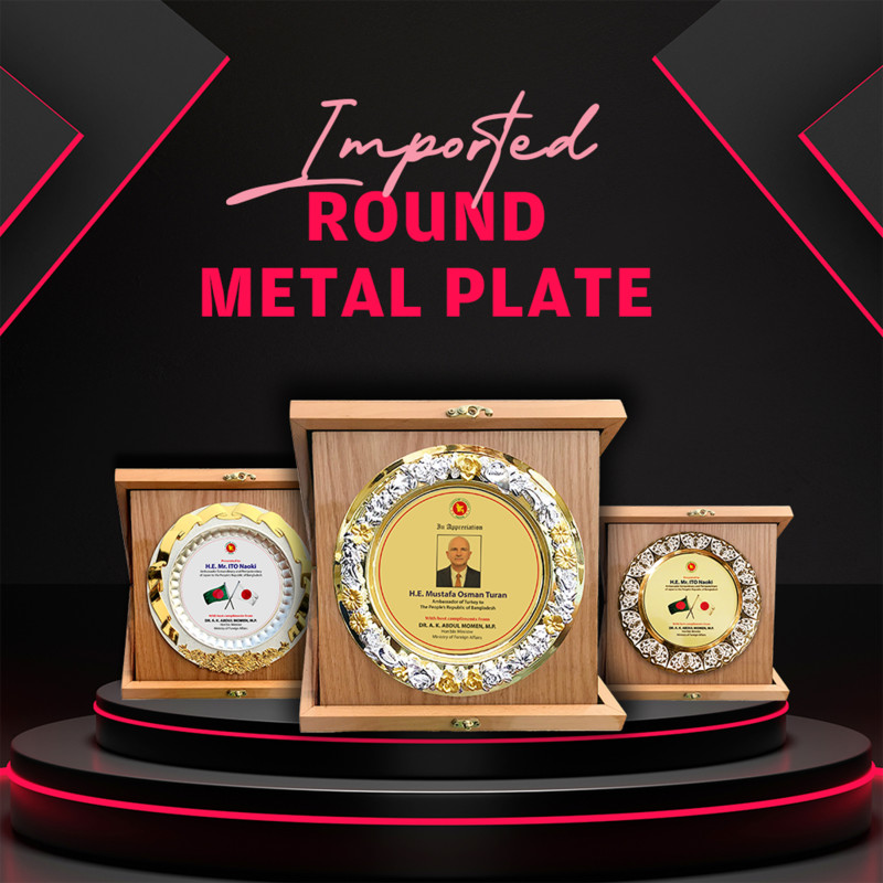 Metal Round Plate
