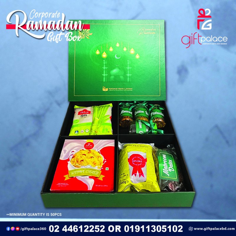 Corporate Ramadan  Gift Box