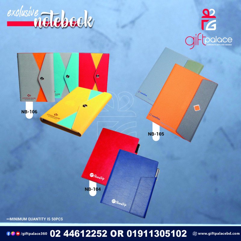 Exclusive Notebook