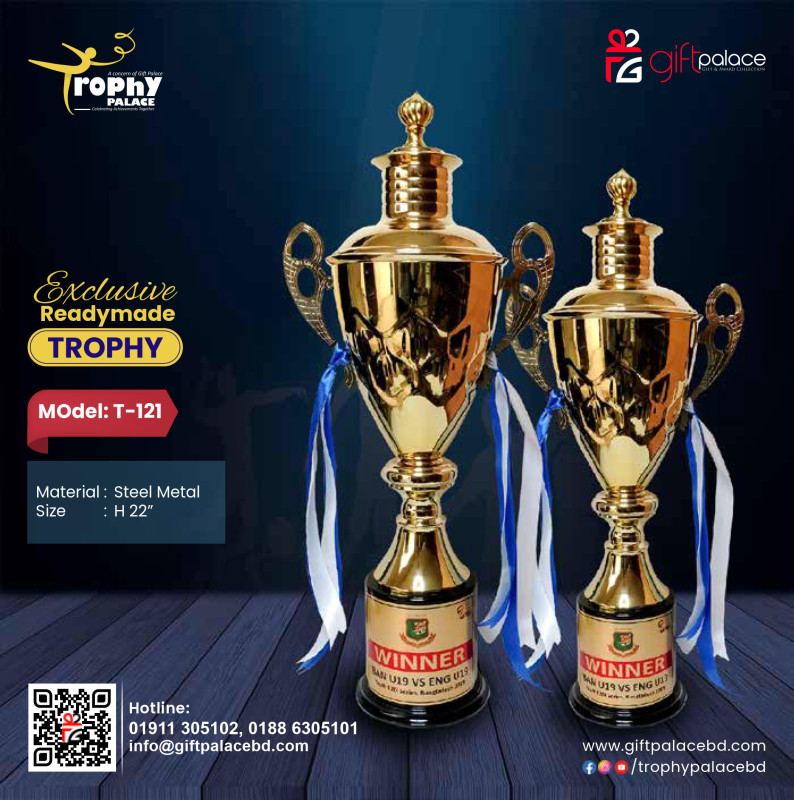 Cricket Award-T-121-Set