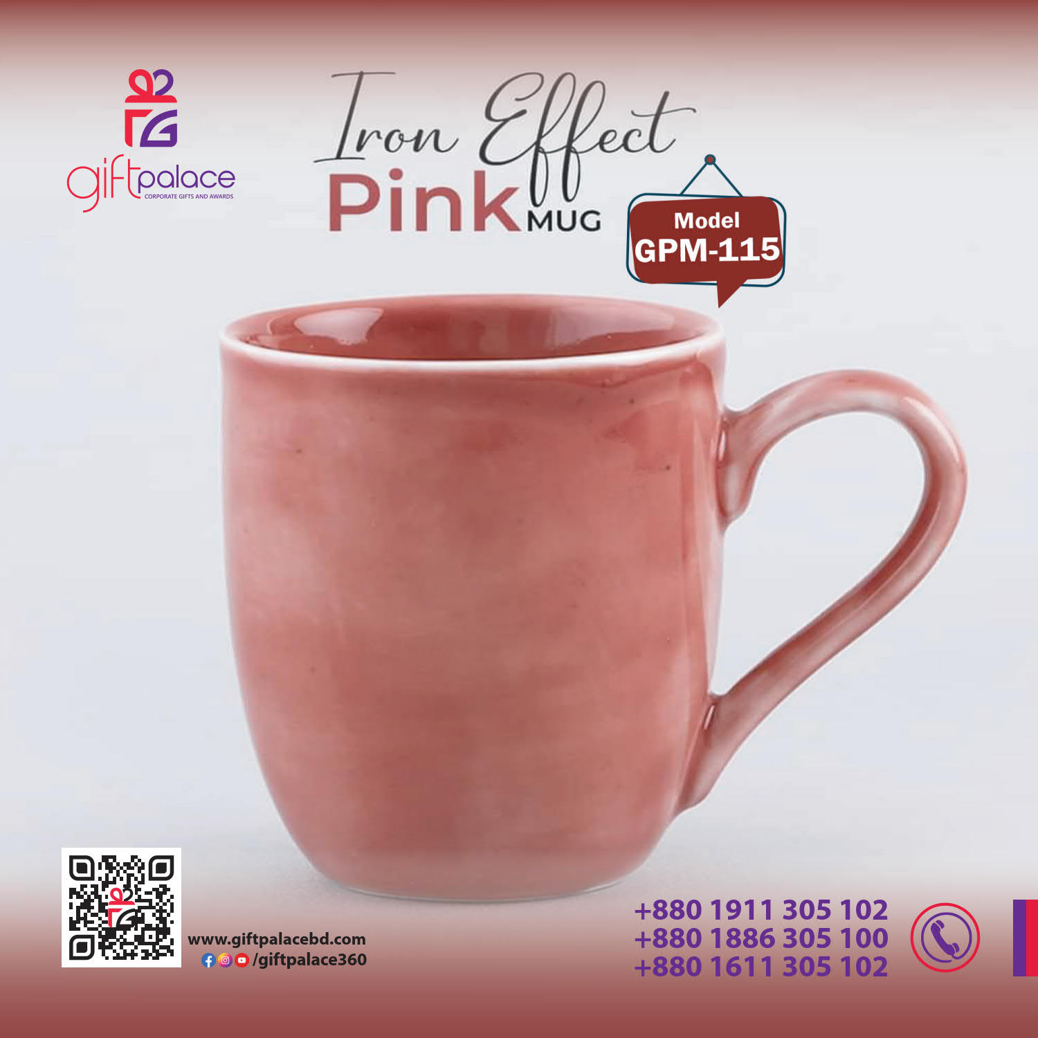 Exclusive Mug_GPM-115