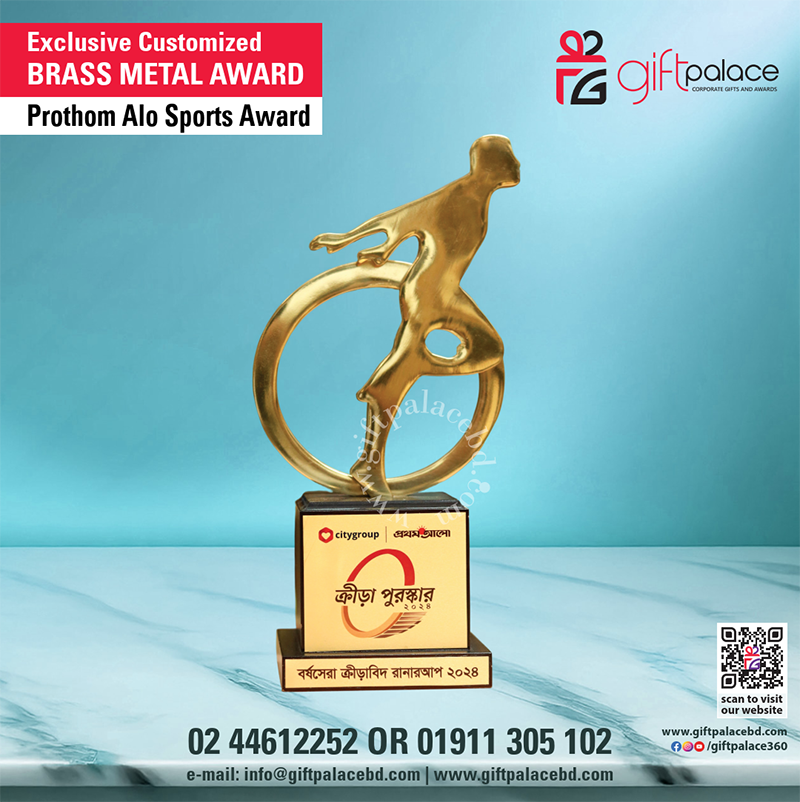 Prothon Alo Sports Award.