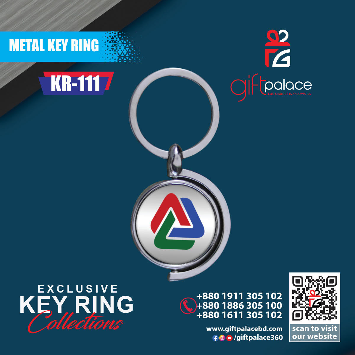 Keyring-111