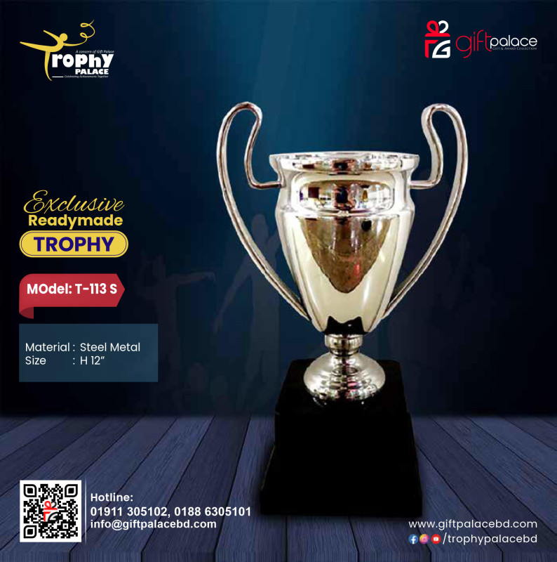 Cricket Award-T-113-G