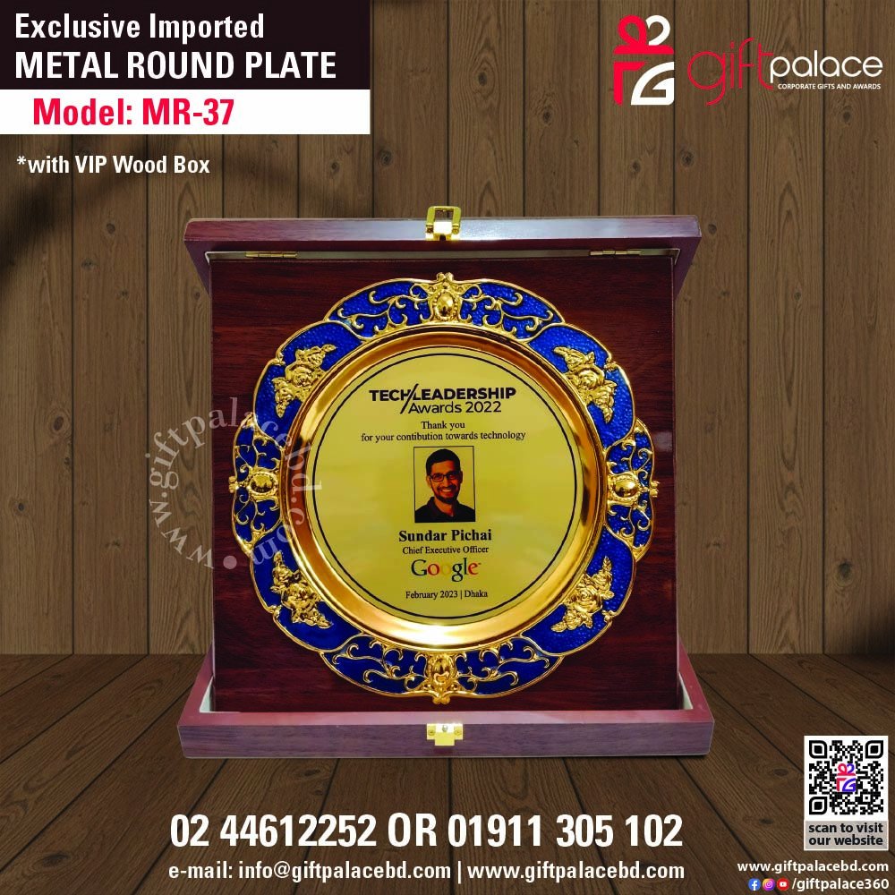 MR-37 Customized Metal Round Plate with Wooden 3part box