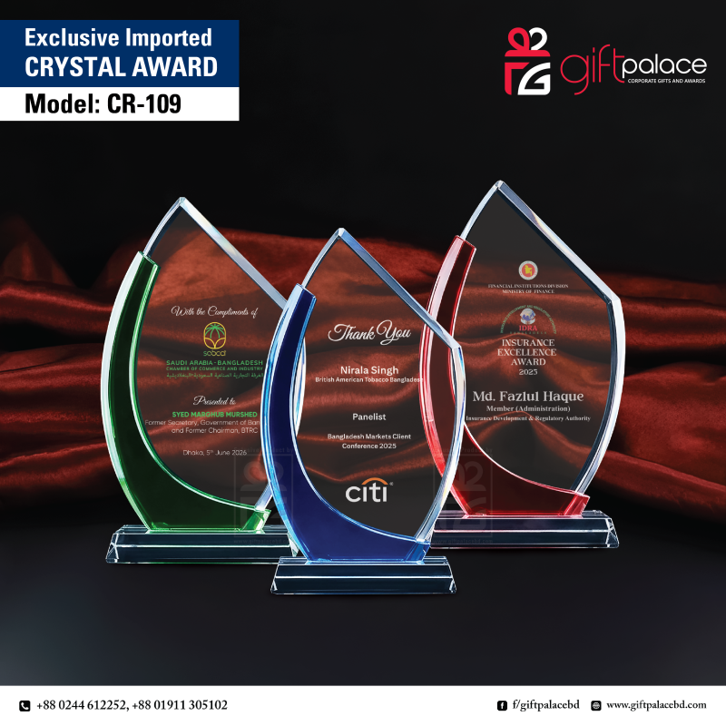 CR-109 Crystal Award